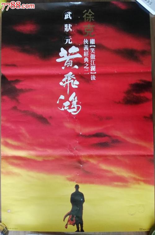 复旦大学硕士学位证书含金量