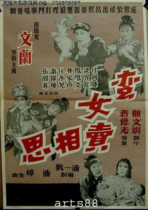 哥伦比亚ID买个多少钱